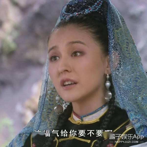 娱乐圈吃瓜天仙是谁