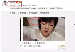 娱乐吃瓜主播有哪些,娱乐吃瓜主播风云录