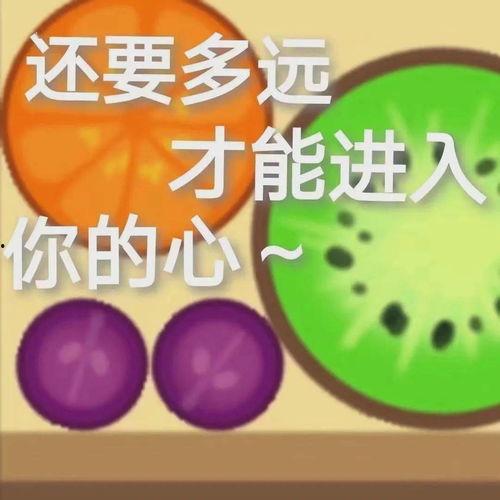 娱乐吃瓜酱熬夜